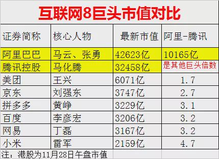 2024香港历史开奖结果查询表最新,全面理解执行计划_户外版65.823