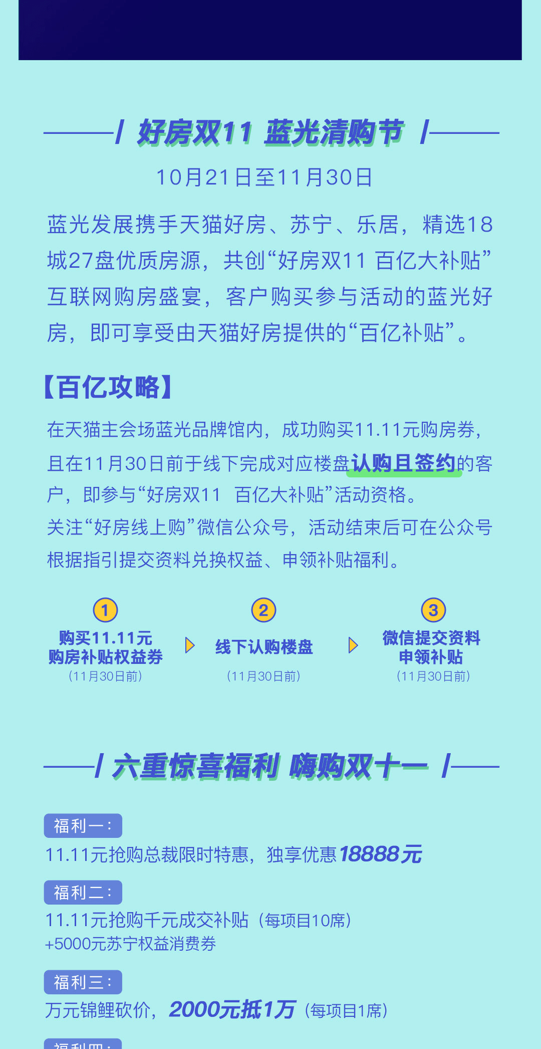 新澳门特马今晚开什么码,权威诠释推进方式_入门版1.561