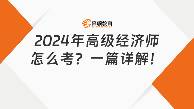 新奥2024年免费资料大全,经典解释落实_2DM26.50.89