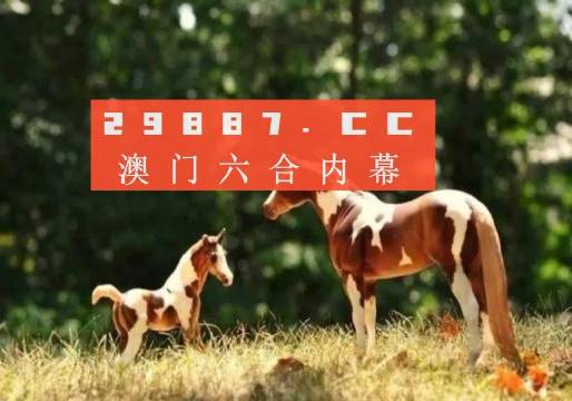 澳门跑狗,时代资料解释落实_LT57.351