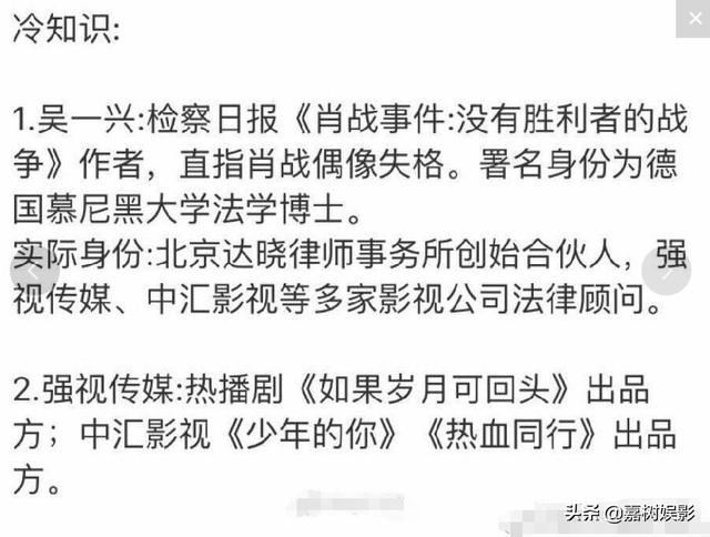 官家婆一码一肖资料大全,权威诠释推进方式_娱乐版204.310