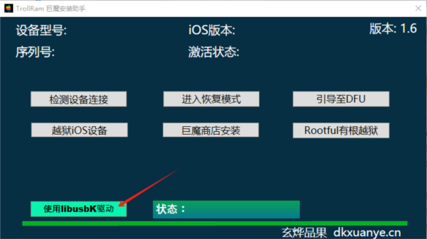 澳门资料大全正版资料2023年公开,动态调整策略执行_ios3.98.117