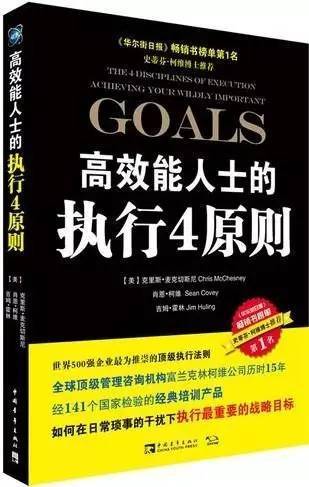 最准一码一肖100%精准,高效实施方法解析_优选版3.553