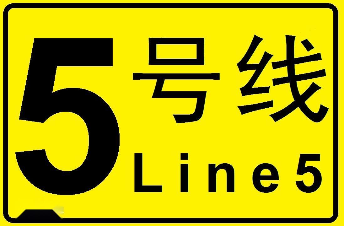 长沙限牌政策最新动态，市场反应与政策调整