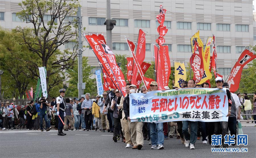 日本修宪最新动态，背景、内容与影响分析