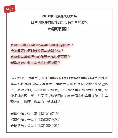 澳彩网站准确资料查询大全,正确解答落实_定制版7.315