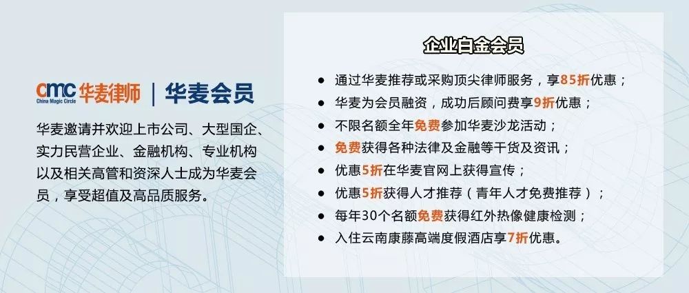 2024香港今晚开特马,决策资料解释落实_特别版5.565