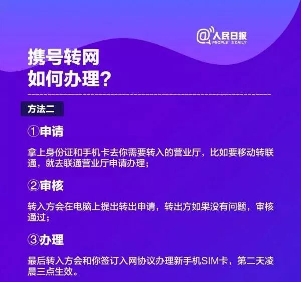 新澳最新内部资料,广泛的关注解释落实热议_RX版56.081