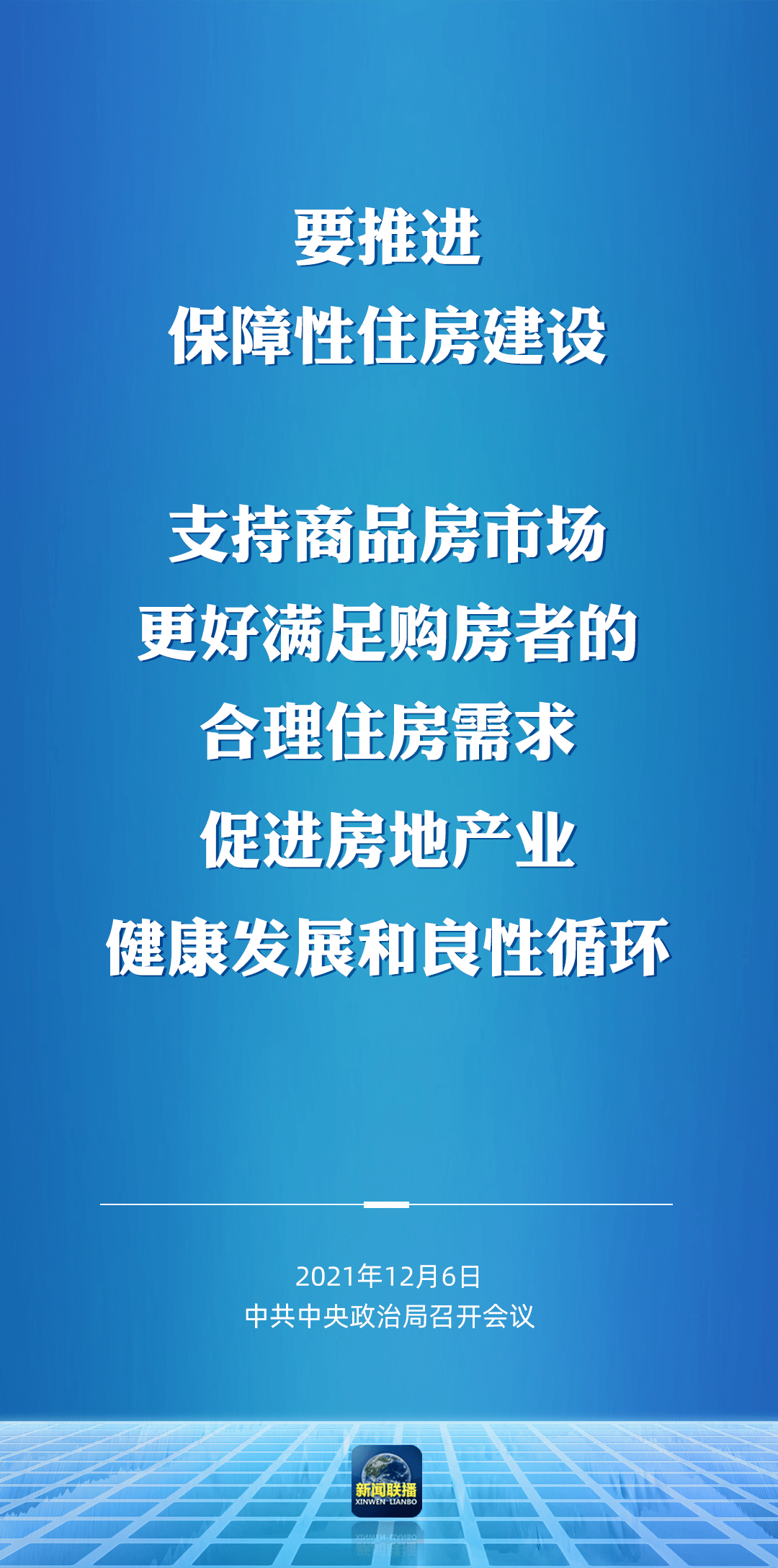 澳门正版资料大全资料贫无担石,经济性执行方案剖析_游戏版346.175