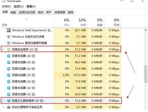 澳门一码,衡量解答解释落实_win204.310