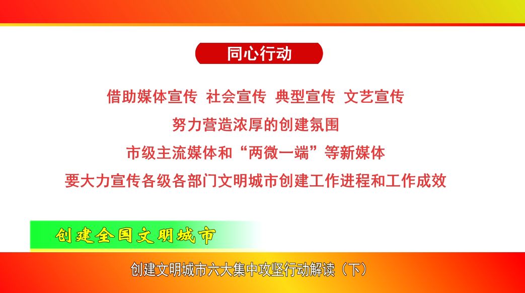 2020年新澳门免费资料大全,具体操作步骤指导_复刻版29.703