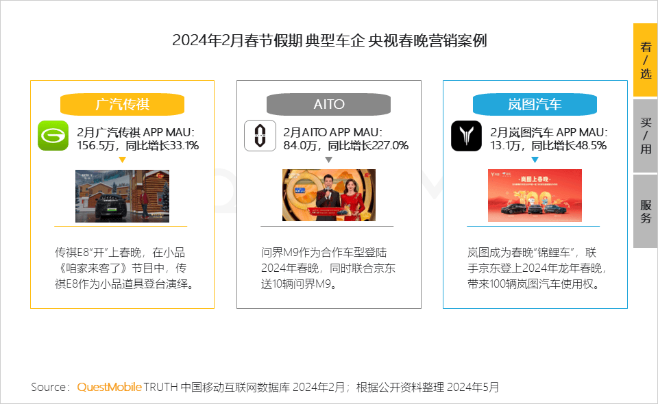 2024年香港资料免费大全,准确资料解释落实_升级版8.165