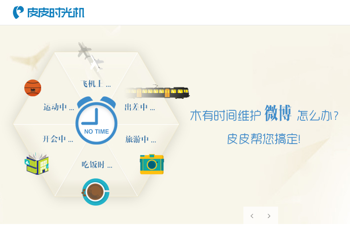 新奥门资料大全码数,整体规划执行讲解_工具版6.653