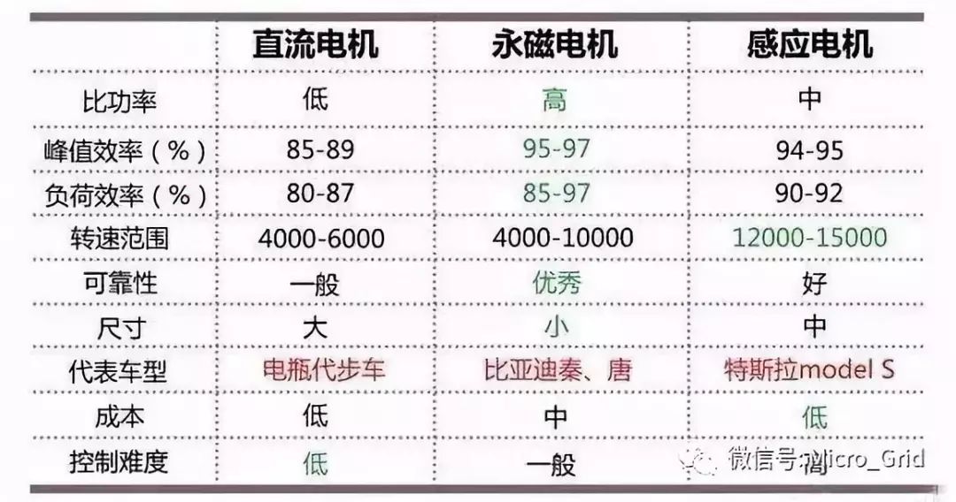 揭秘提升2024一码肖,效能解答解释落实_豪华版7.815