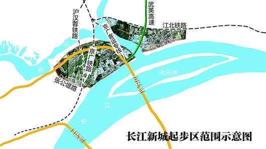 长江新城选址最新消息，未来城市蓝图揭晓