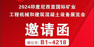 2004年管家婆资料大全,广泛的关注解释落实热议_娱乐版207.180