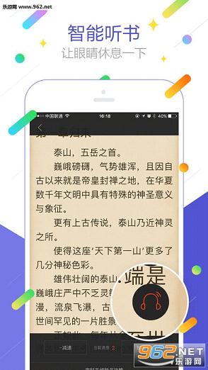 天天开澳门天天开奖历史记录,国产化作答解释落实_ios3.98.117