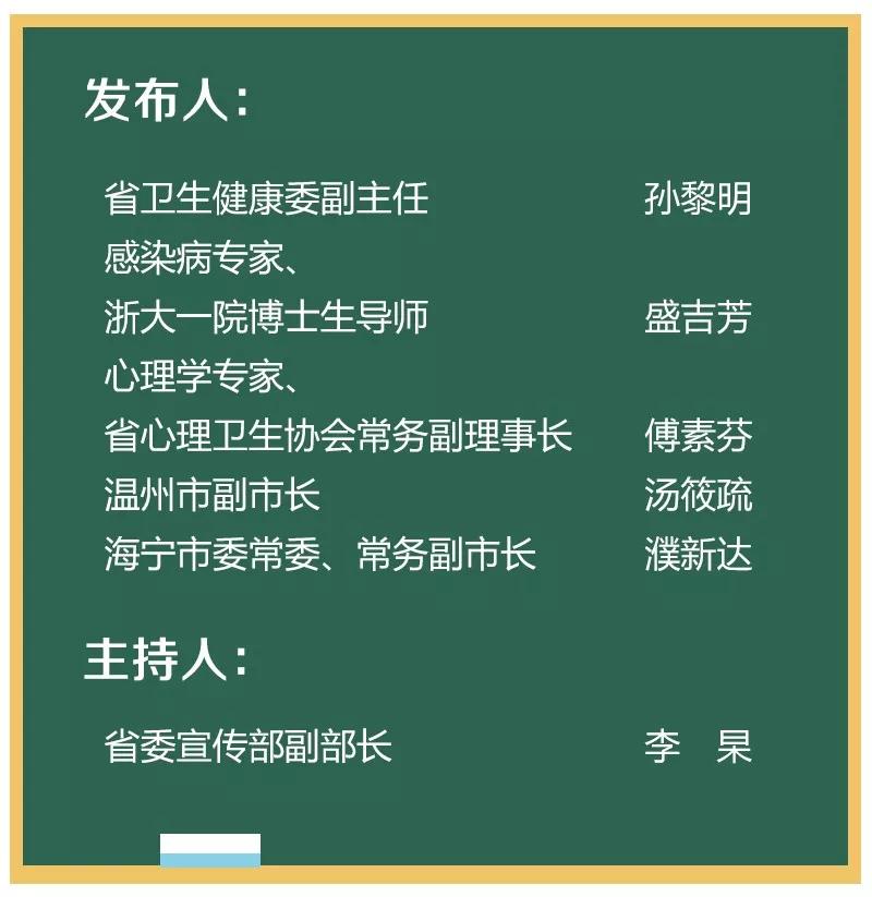 今晚必中一码一肖澳门,涵盖了广泛的解释落实方法_win207.180