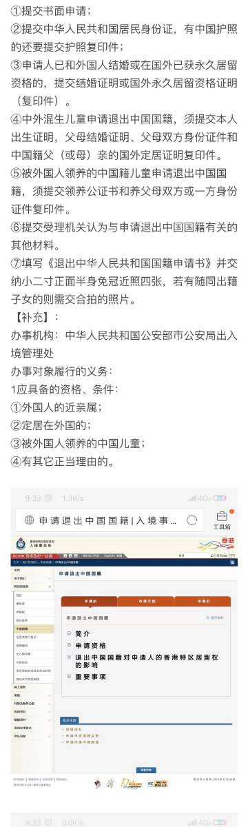 7777788888王中王开奖十记录网一,时代资料解释落实_2DM26.50.89