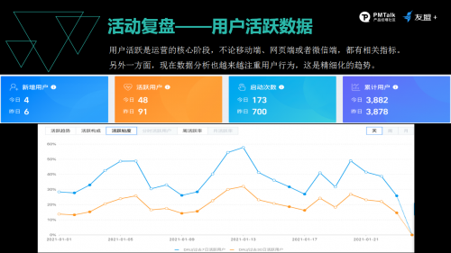 494949澳门今晚开什么,全面理解执行计划_win207.180