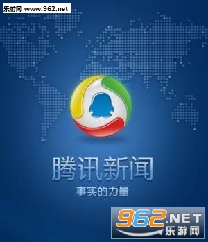 2024年澳门天天彩免费大全,国产化作答解释落实_ios5.385