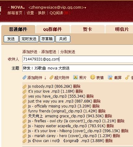 新澳天天开奖资料大全最新54期,涵盖了广泛的解释落实方法_N版61.10