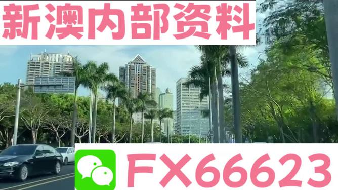 防盗门 第35页