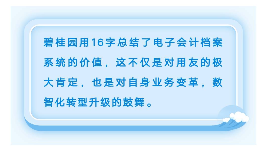 2024新奥精准资料免费大全,涵盖了广泛的解释落实方法_精英版108.815