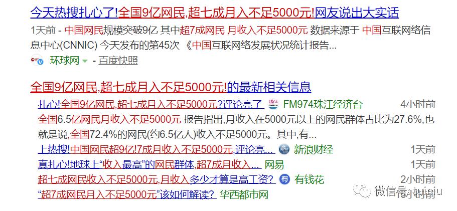 澳门一码一肖一待一中四不像,数据资料解释落实_5D57.23.13