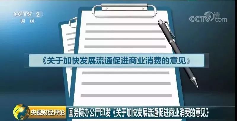 2024新奥资料免费精准175,最新核心解答落实_探索版51.517