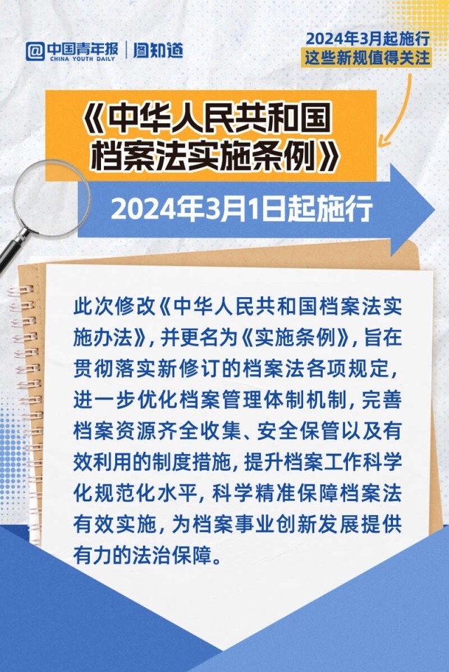 2024今晚澳门开大众网,广泛的关注解释落实热议_开发版77.999