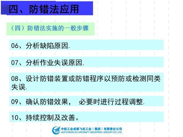 2024年正版资料免费大全功能介绍,数据驱动执行方案_限定版60.562