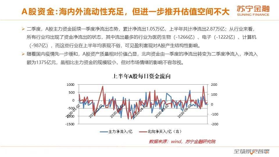 2024年10月 第28页