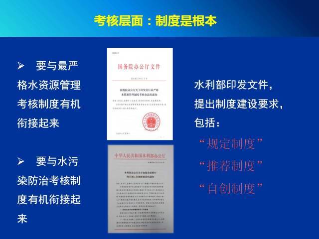 新奥长期免费资料大全,广泛的解释落实方法分析_游戏版346.185