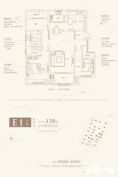 蚌埠琥珀新天地最新价格