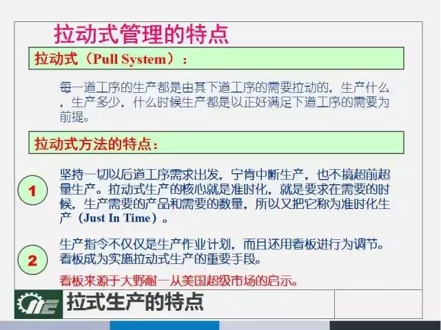 新澳最精准免费资料大全,广泛的解释落实方法分析_升级版6.55