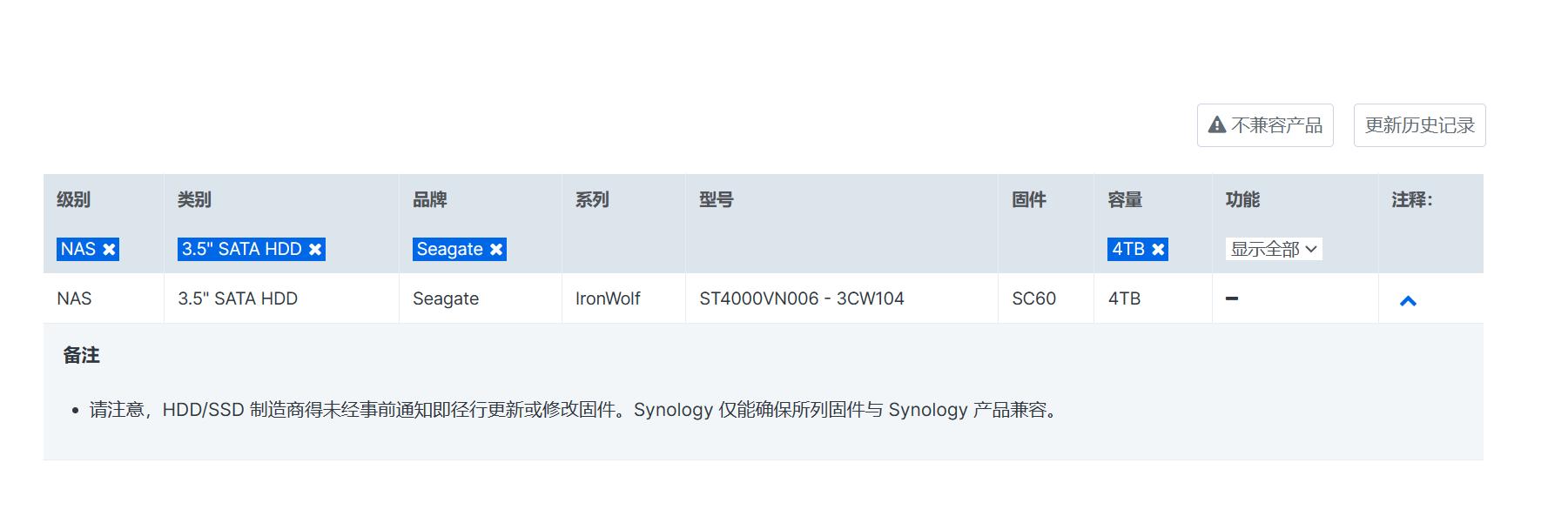 狼播影音最新破解版，违法犯罪的警示与风险提醒