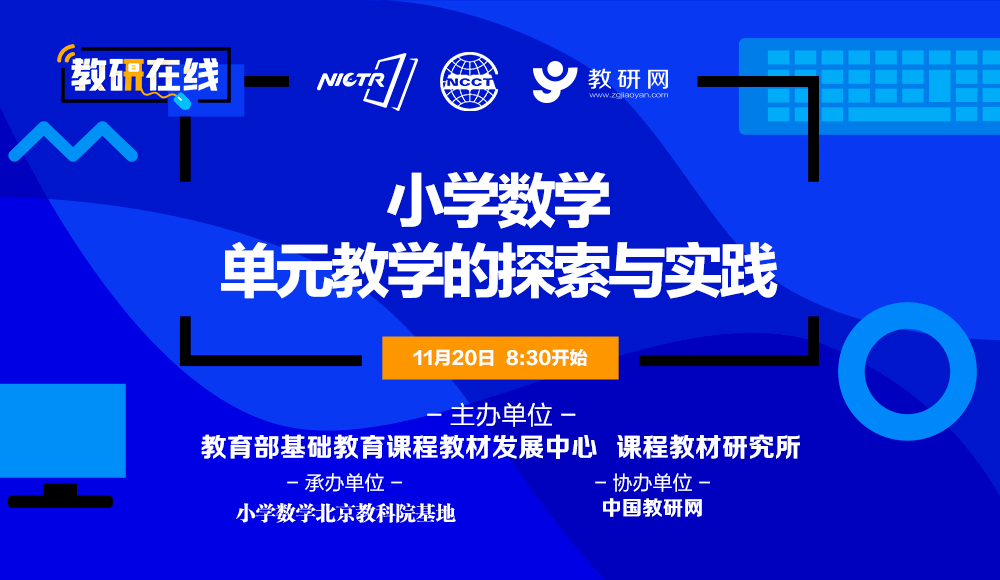 澳门一码一肖一特一中直播,国产化作答解释落实_豪华版170.200