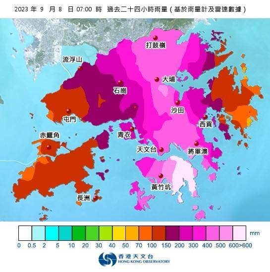 7777788888王中王开奖十记录网香港,结构解答解释落实_N版63.37