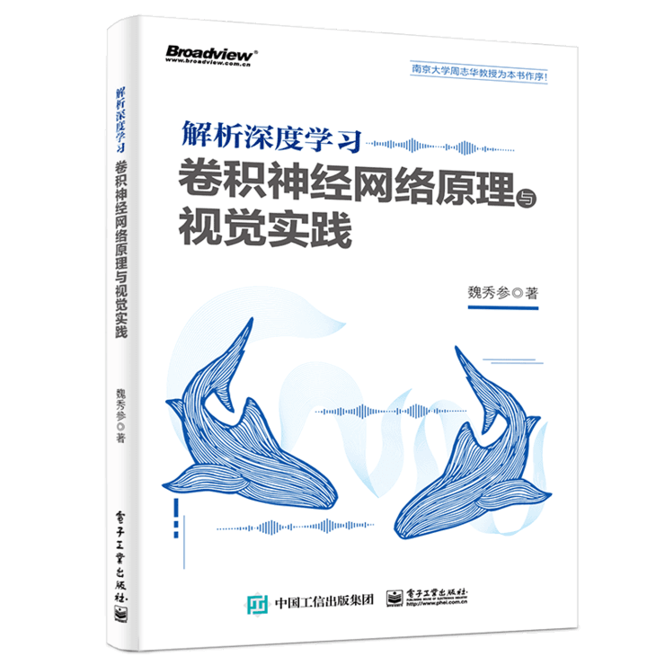 新澳正版资料免费大全,广泛的解释落实方法分析_尊贵版89.32