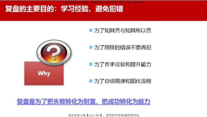 新奥门天天开奖资料大全,高效实施方法解析_Q5D版68.77