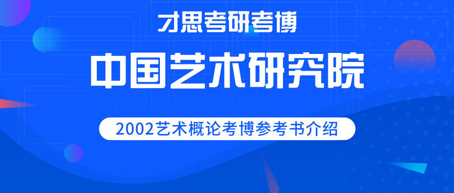 2024年10月 第84页