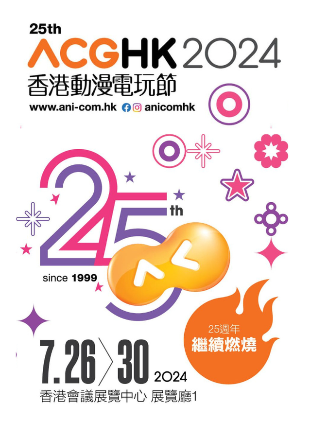 2024香港全年免费资料,权威诠释推进方式_限定版68.562