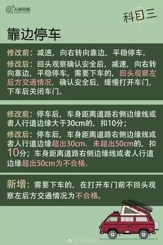 2024年澳门天天彩开奖结果,绝对经典解释落实_交互版5.688