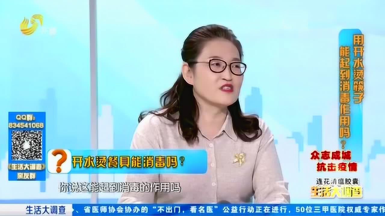 澳门天天彩期期精准,科学解答解释落实_桌面款50.861