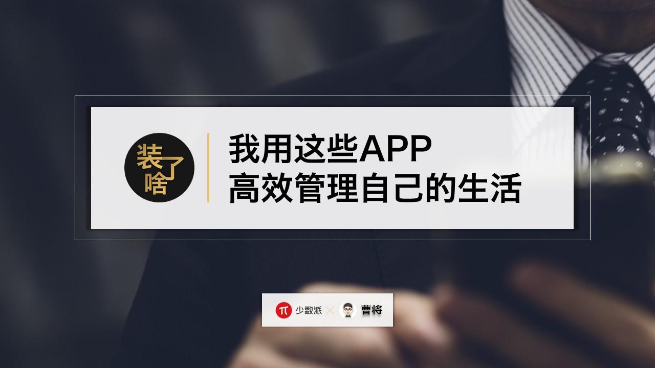 新澳免费资料库大全app,高效实施方法解析_桌面版1.336