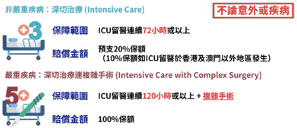 澳门今晚开奖结果是什么优势,绝对经典解释落实_特别版5.565