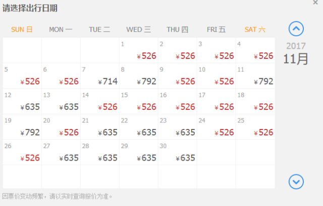 2024今晚香港开特马开什么,确保成语解释落实的问题_娱乐版204.310