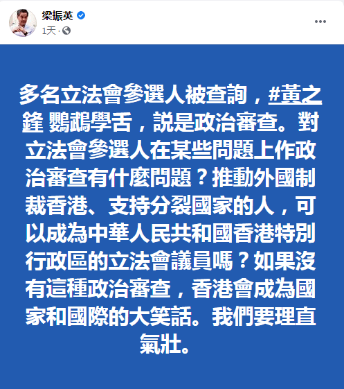 2024今晚香港开特马开什么,确保成语解释落实的问题_娱乐版204.310