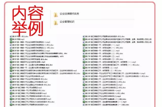 新奥门码内部资料免费,绝对经典解释落实_RX版56.713